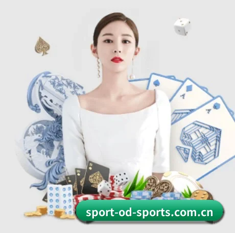 od体育 APP 界面